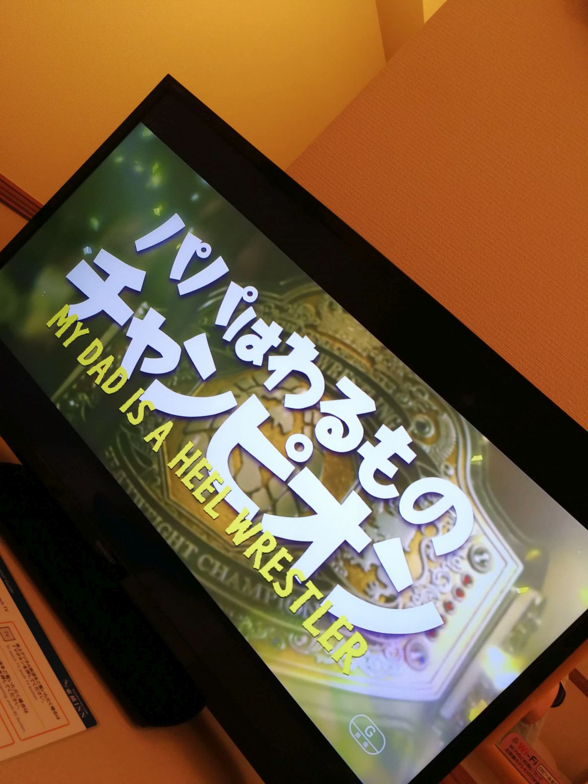 映画のCM