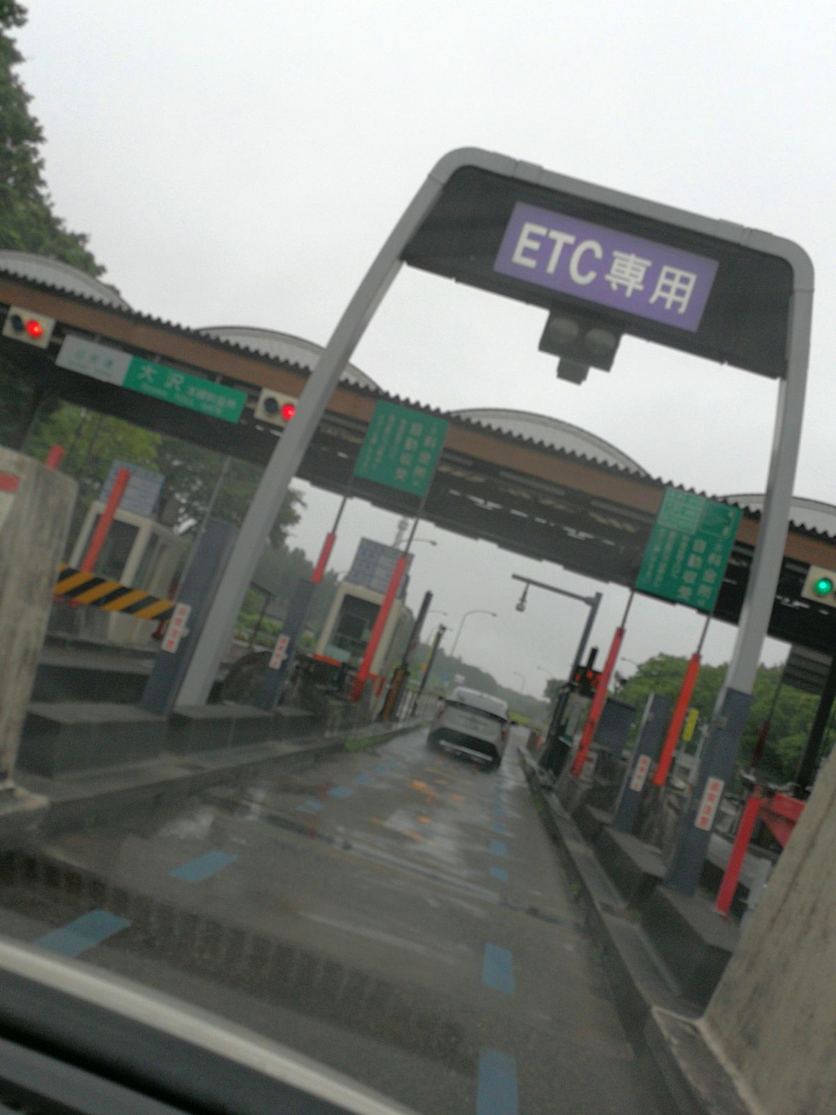 大沢IC