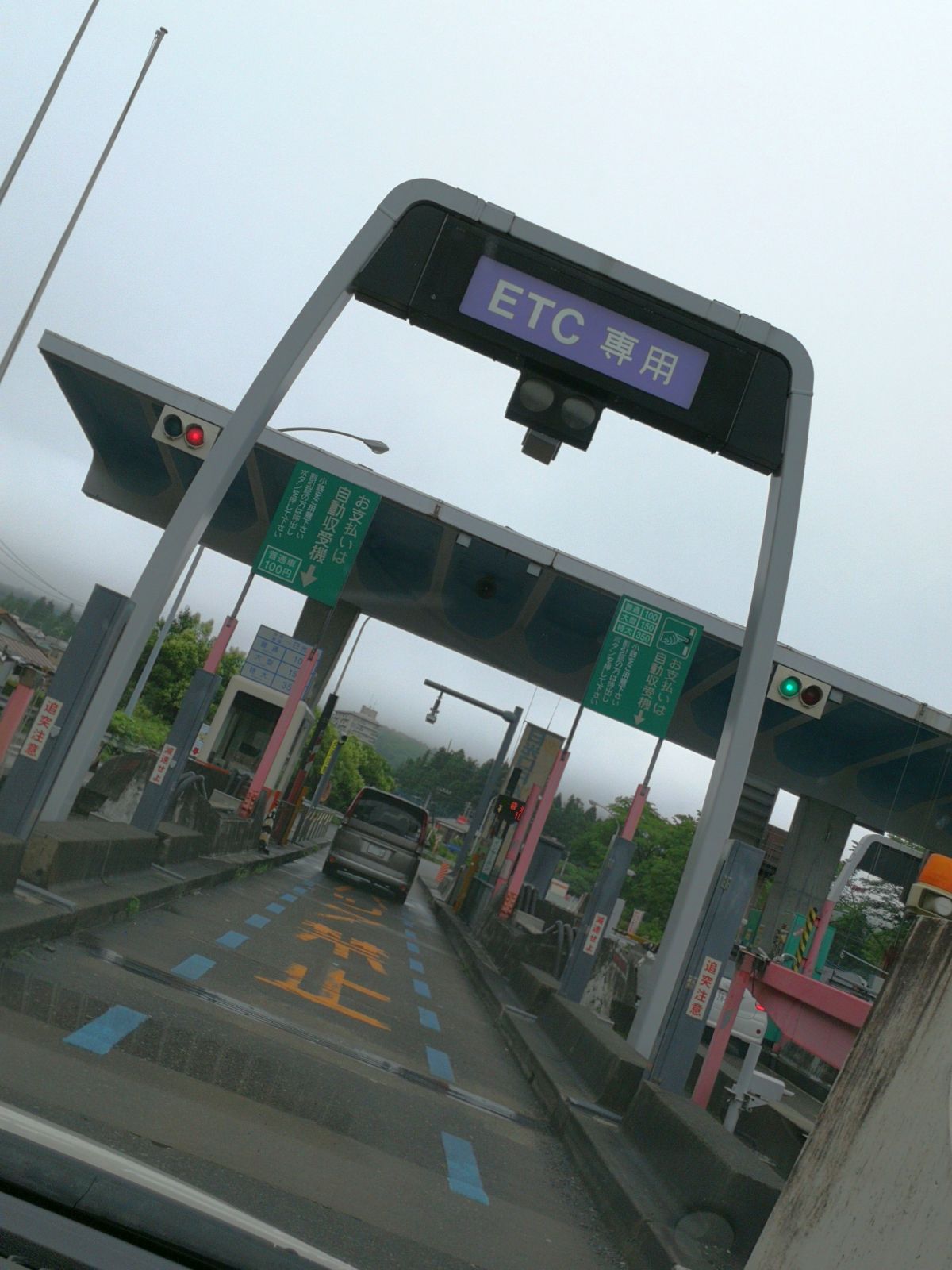 日光IC