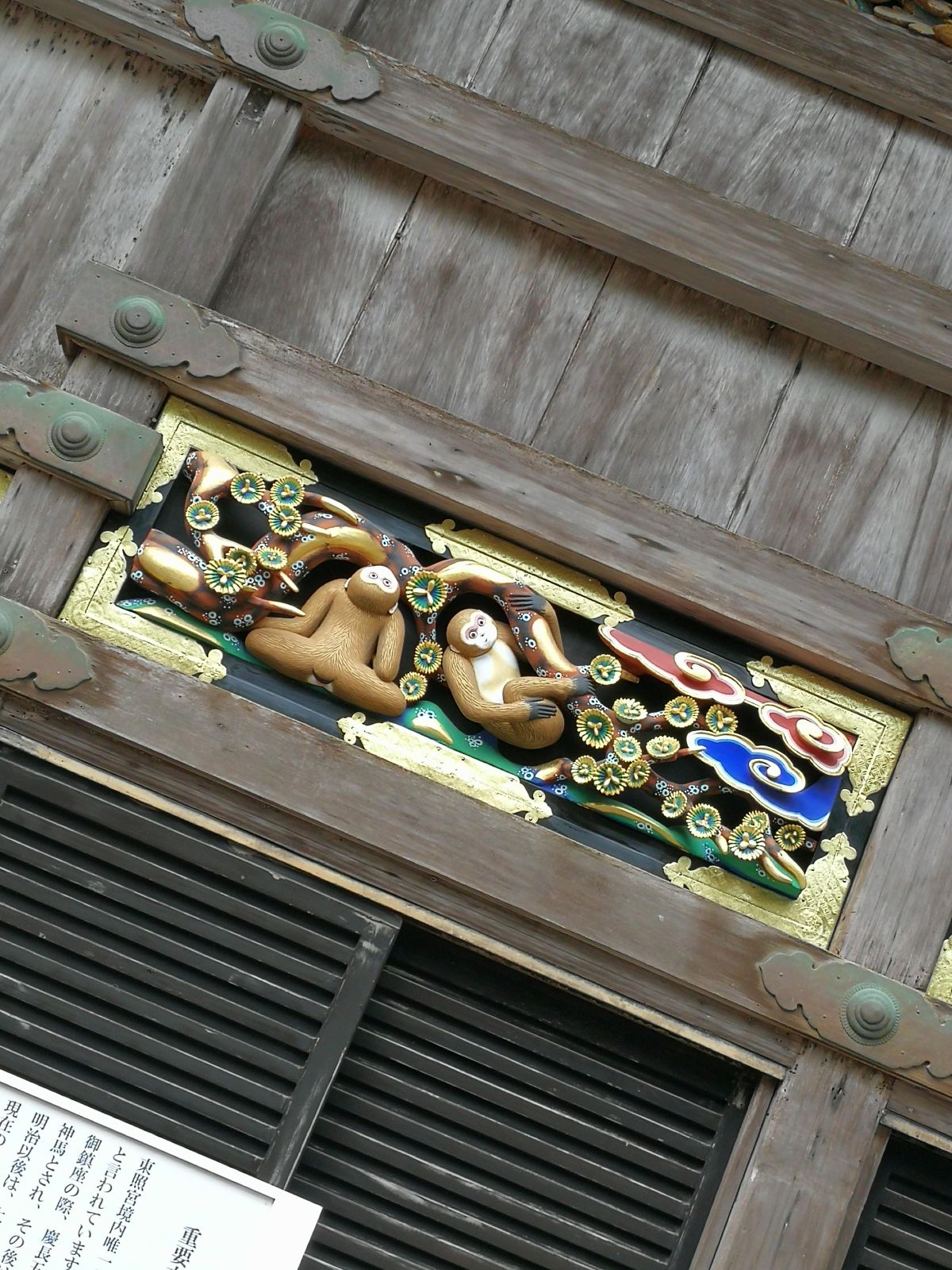 第４面