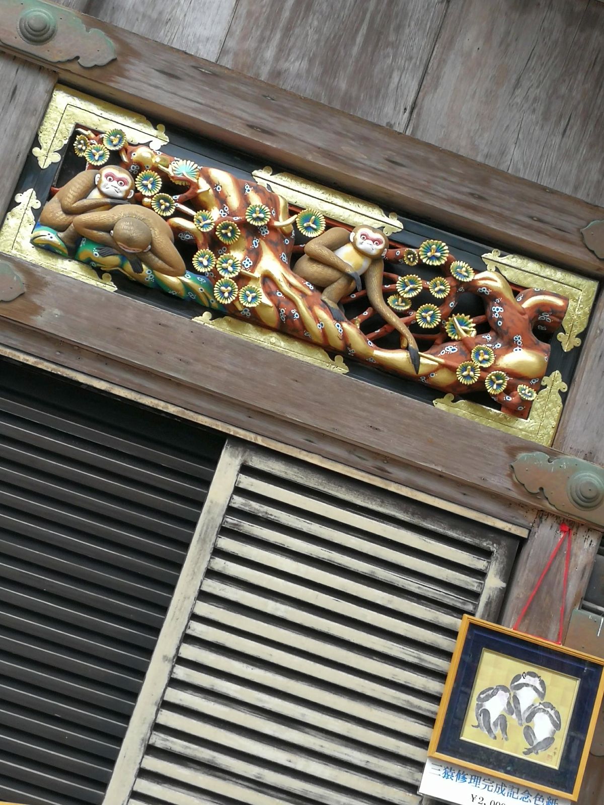 第５面