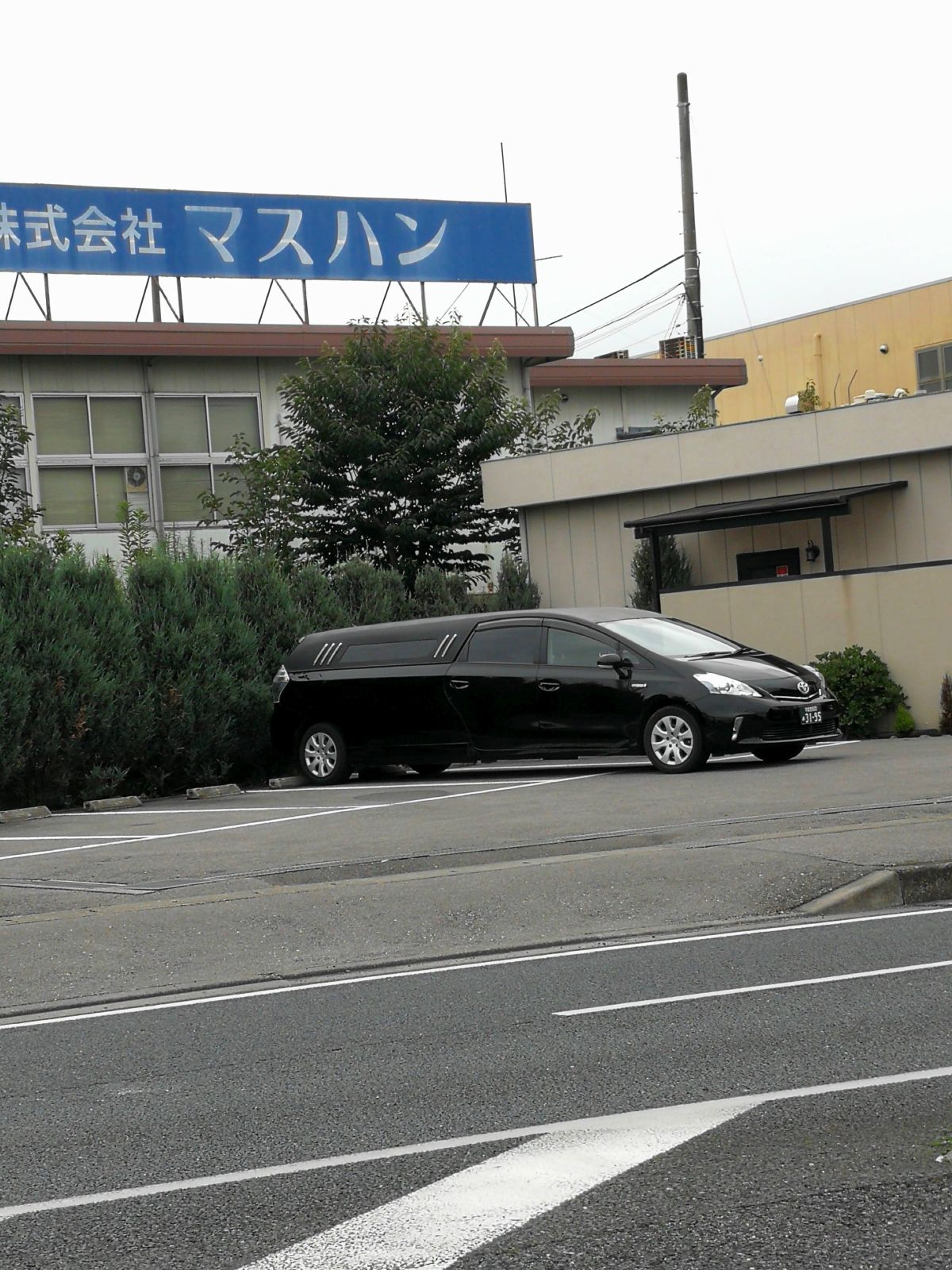 プリウスの霊柩車