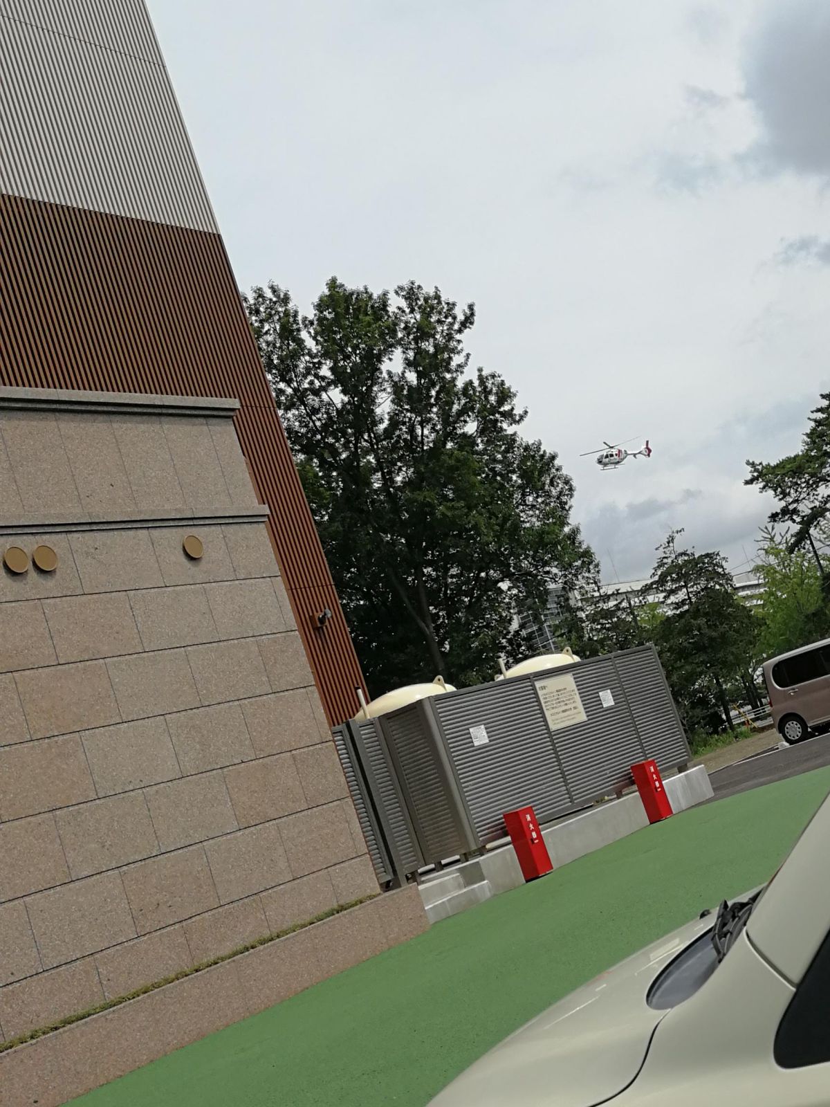 ヘリコプターの離陸