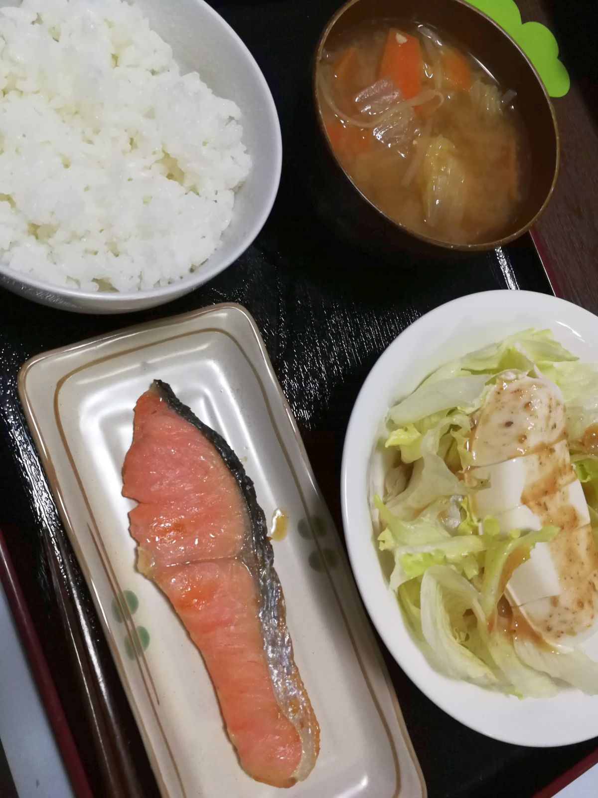 本日の夕食