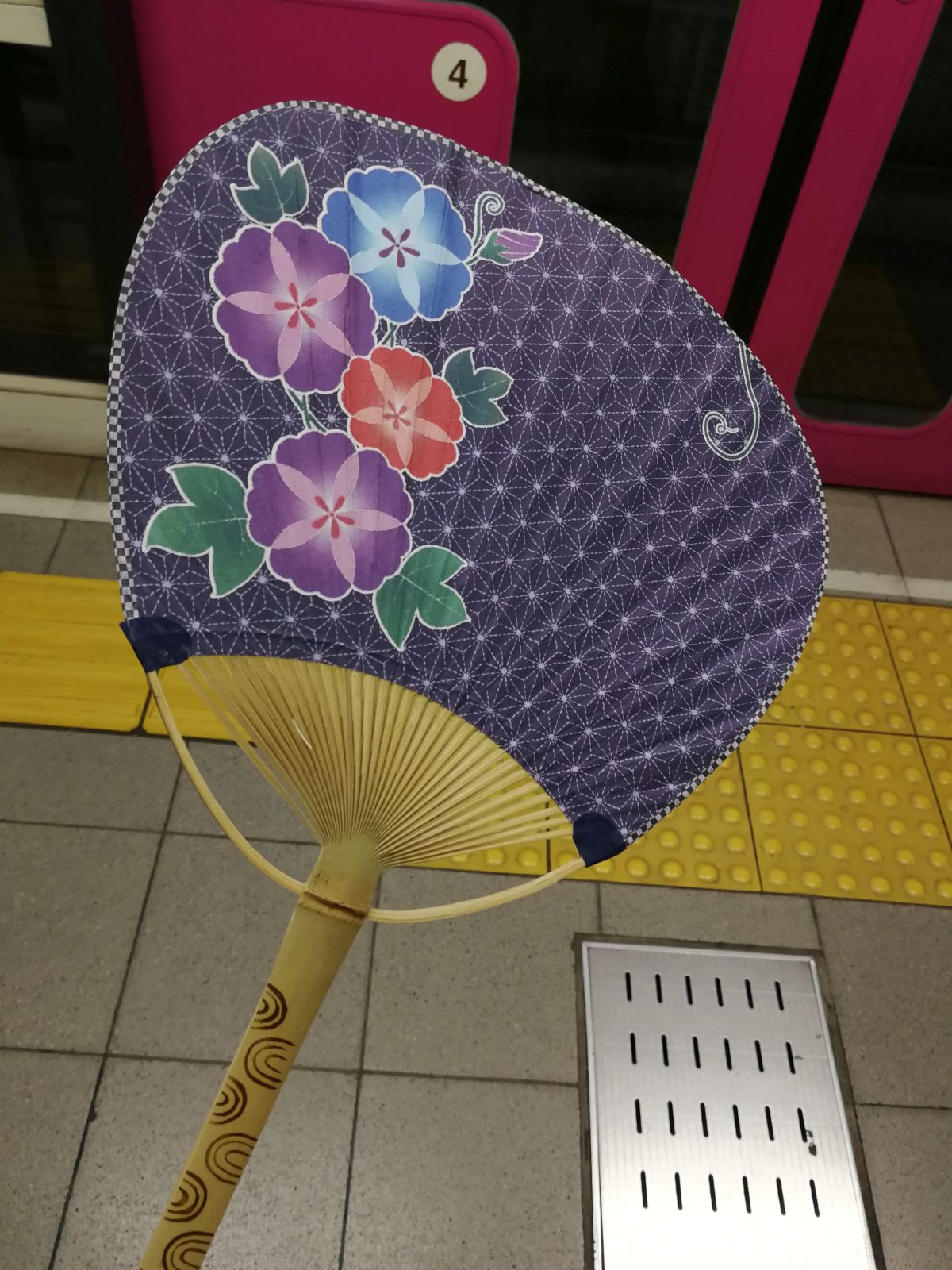 １００均でのお買い物