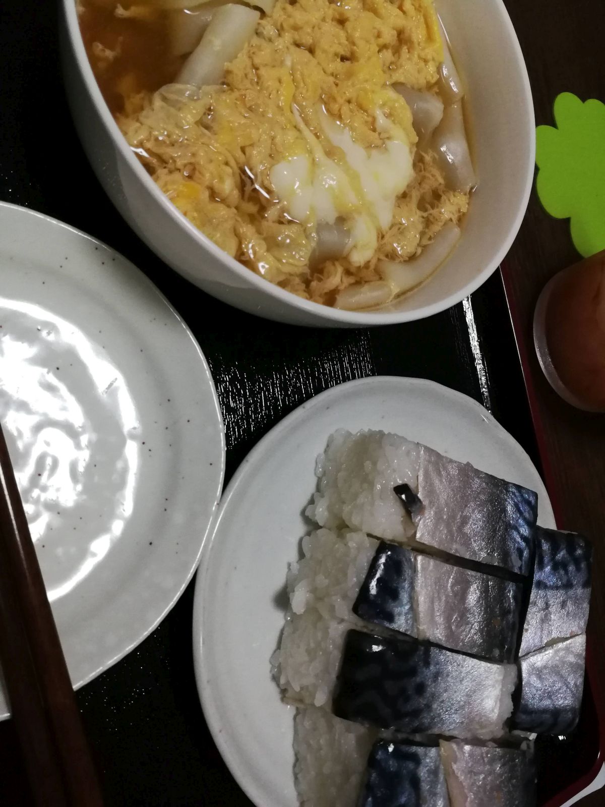 本日の夕食