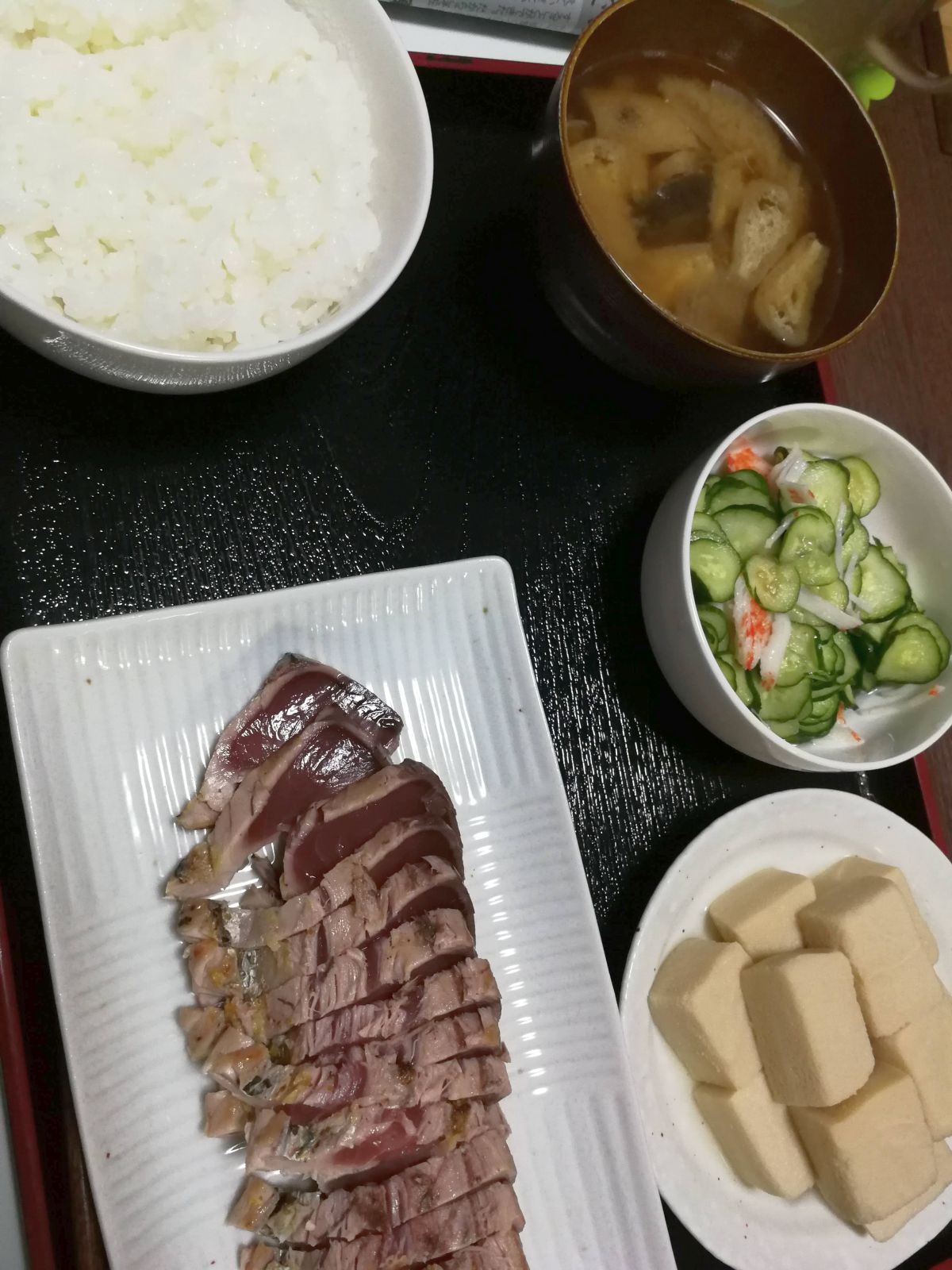 本日の夕食