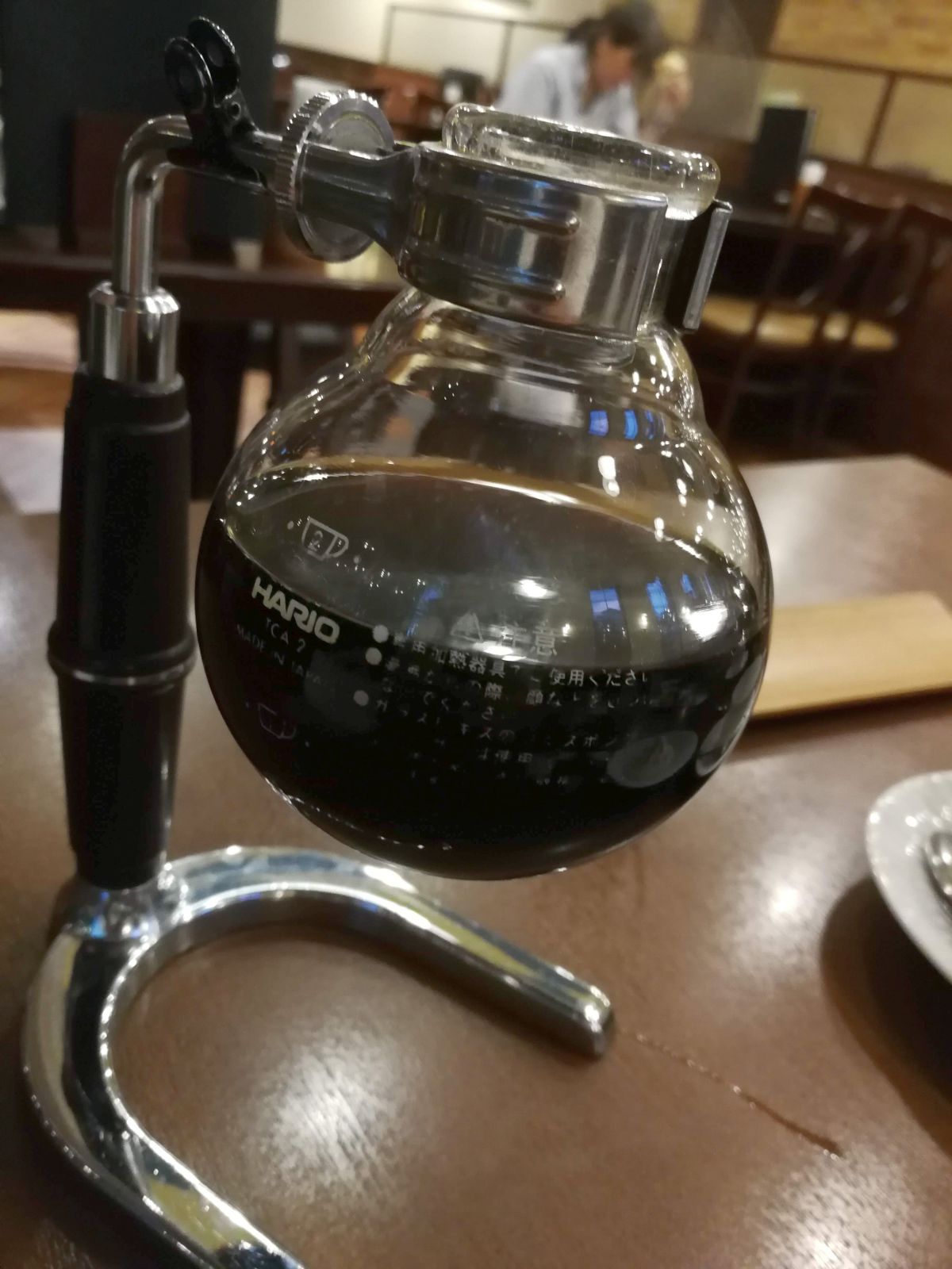 本日のコーヒー