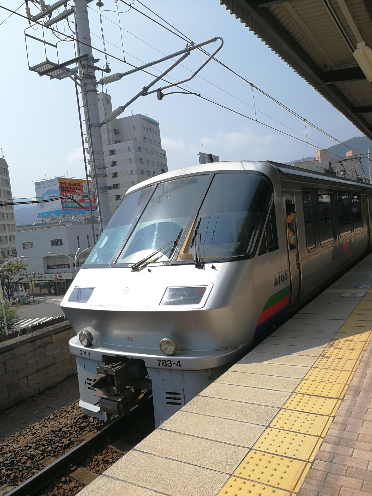 横の車両