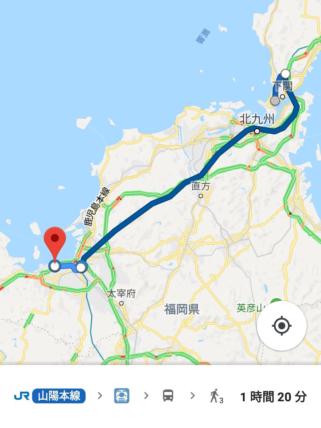 下関から福岡に行く経路候補２
