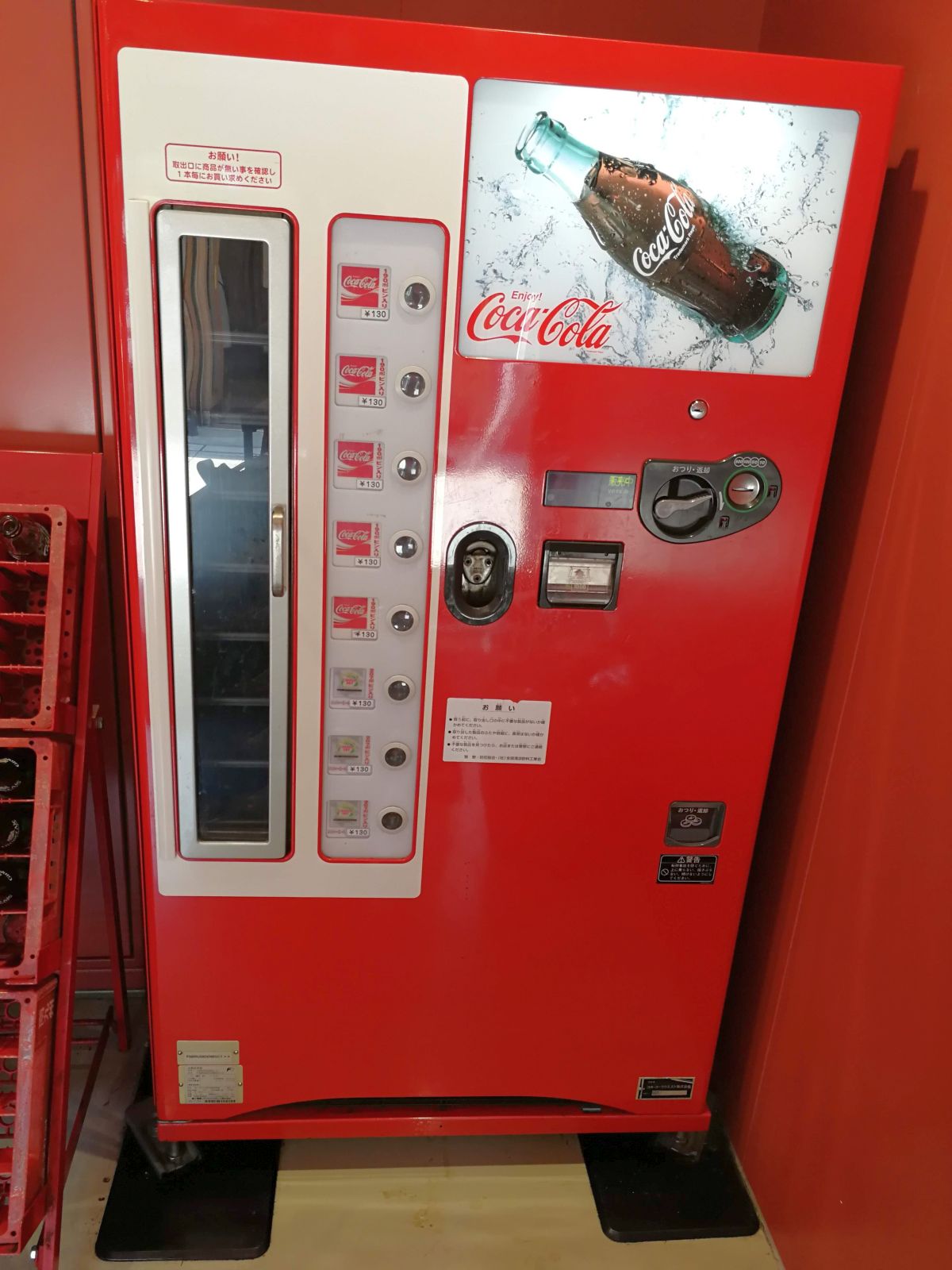 コーラの自販機