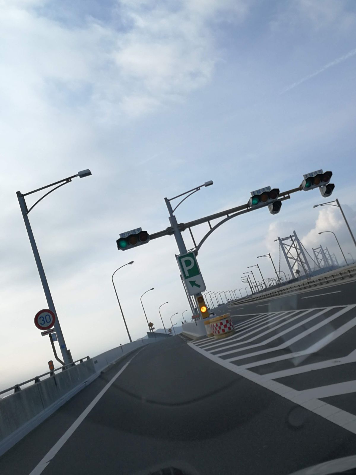 高速道路に信号