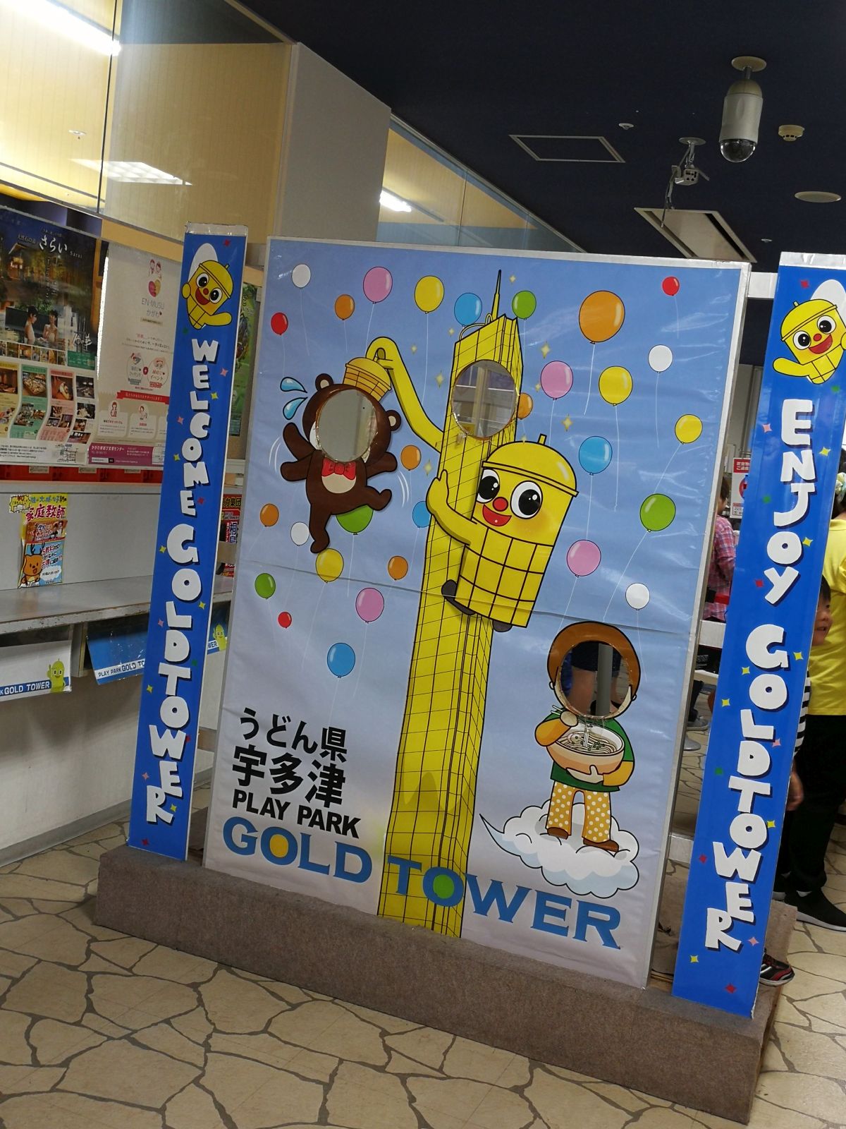 顔出し看板