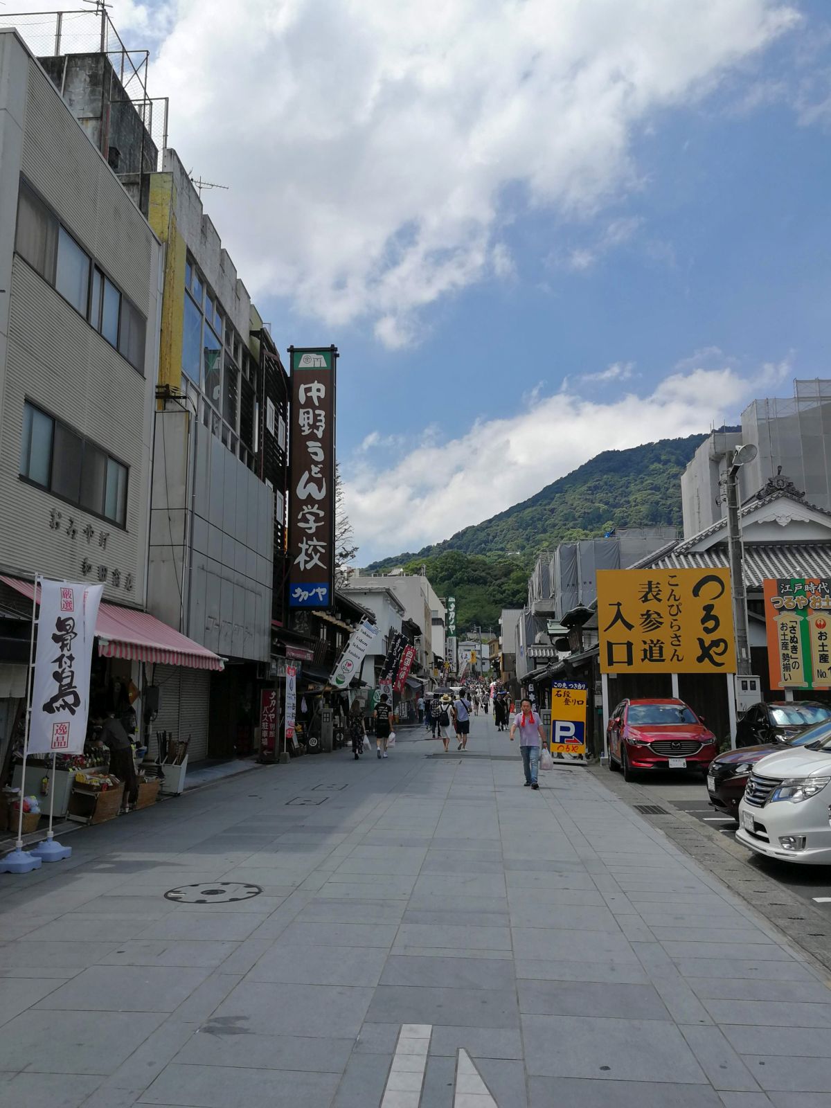 表参道