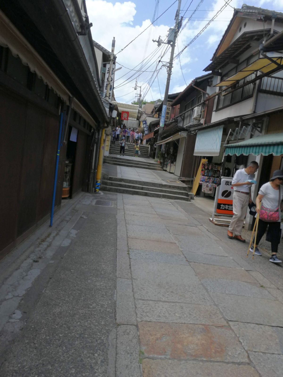 これから階段