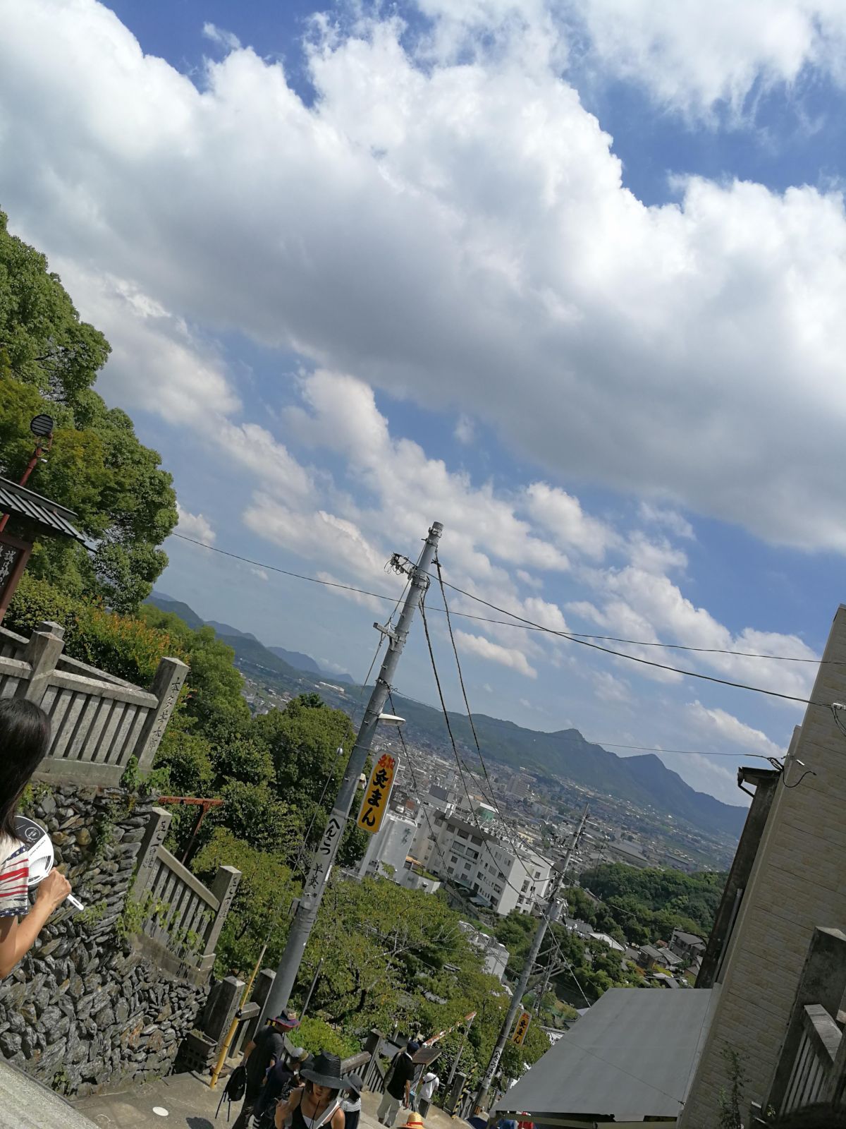 下界の景色