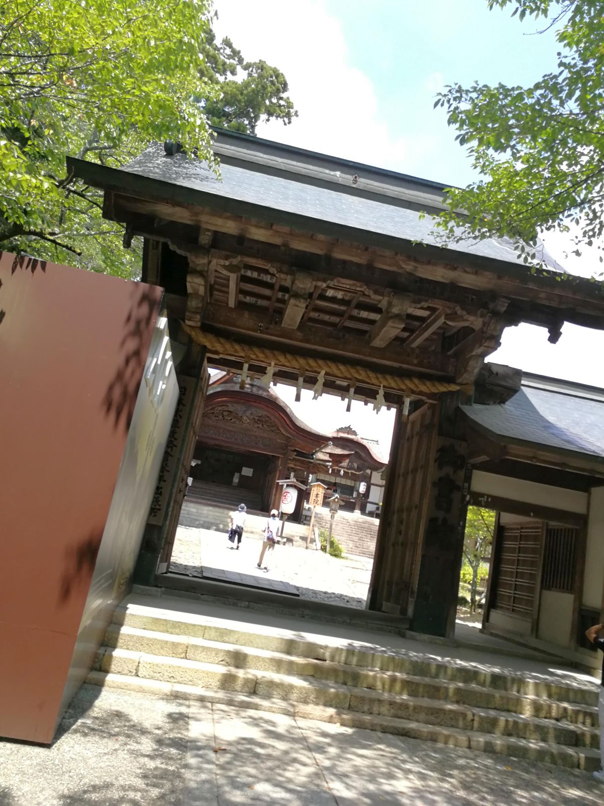 社務所門