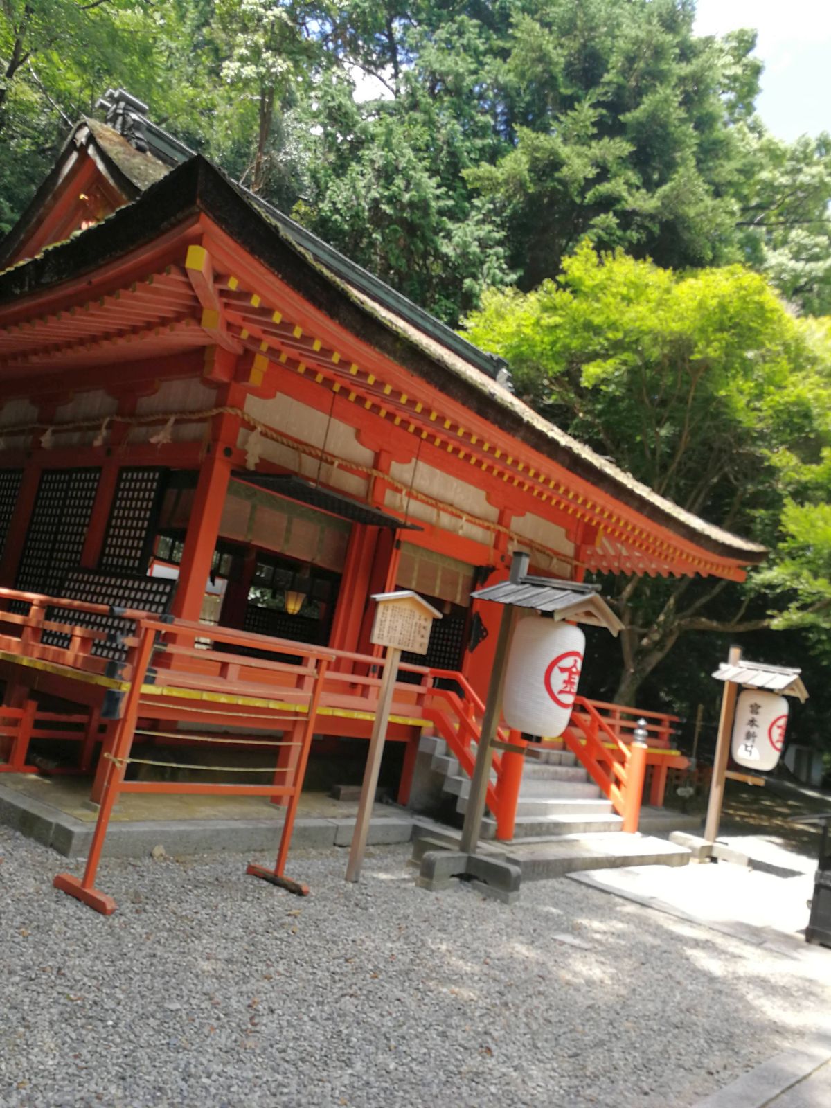 白峰神社本殿