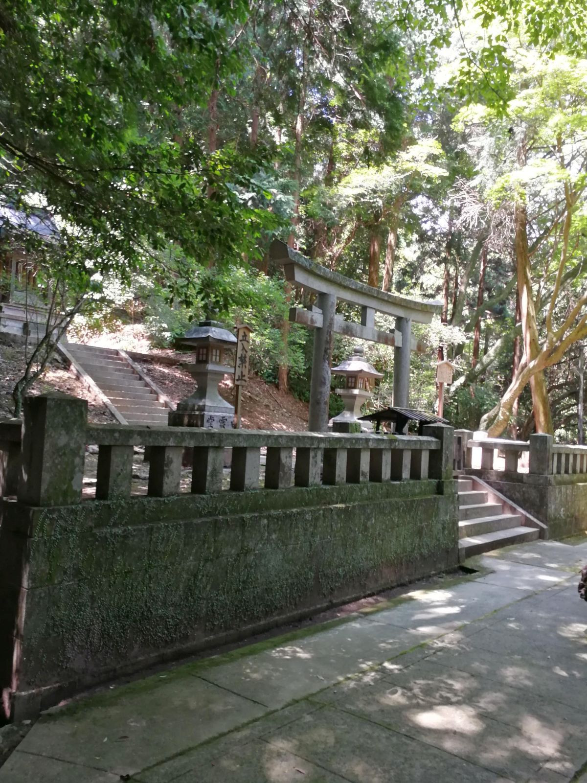 菅原神社