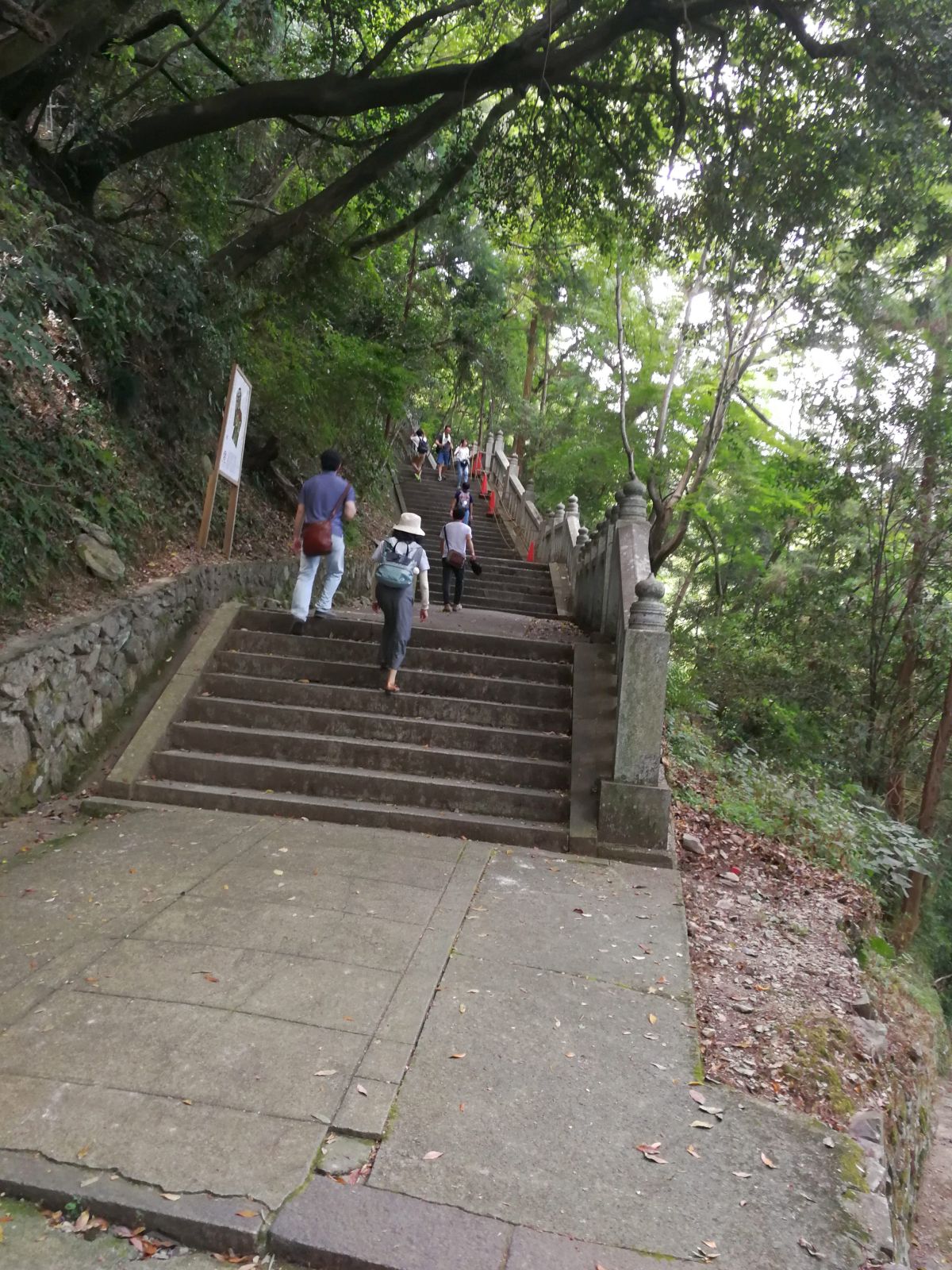 階段