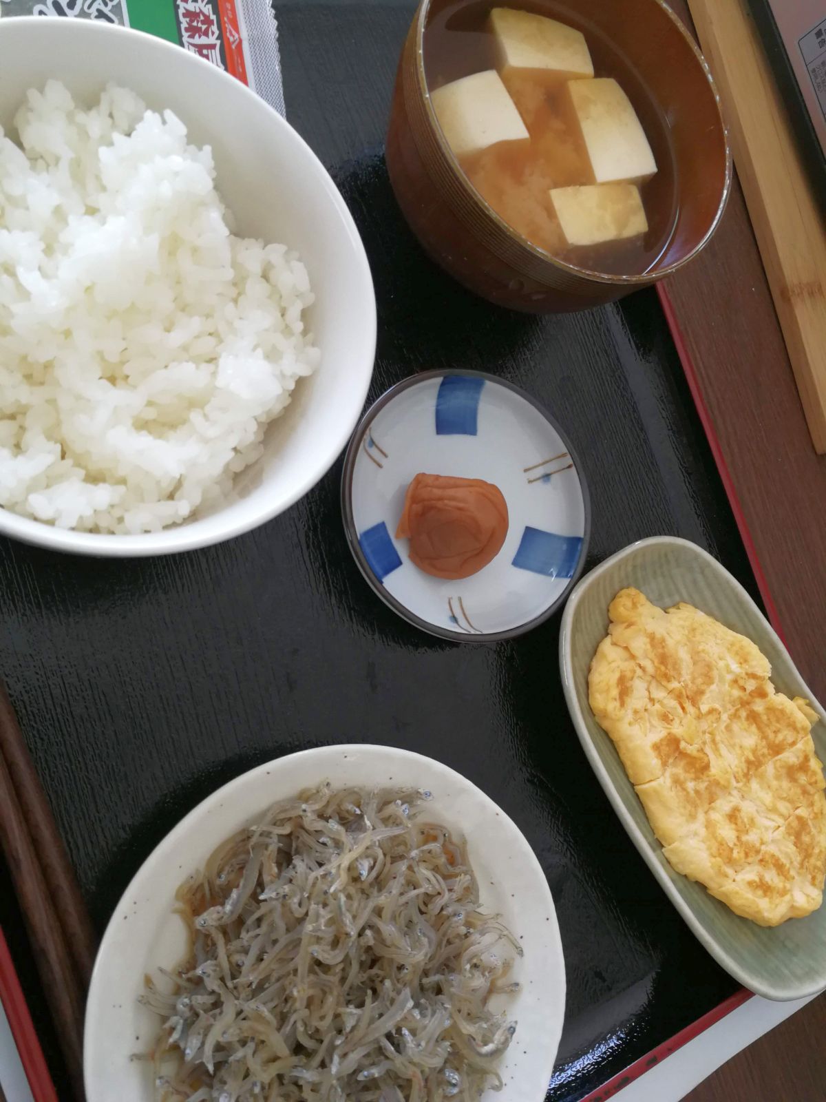 本日の朝食兼昼食