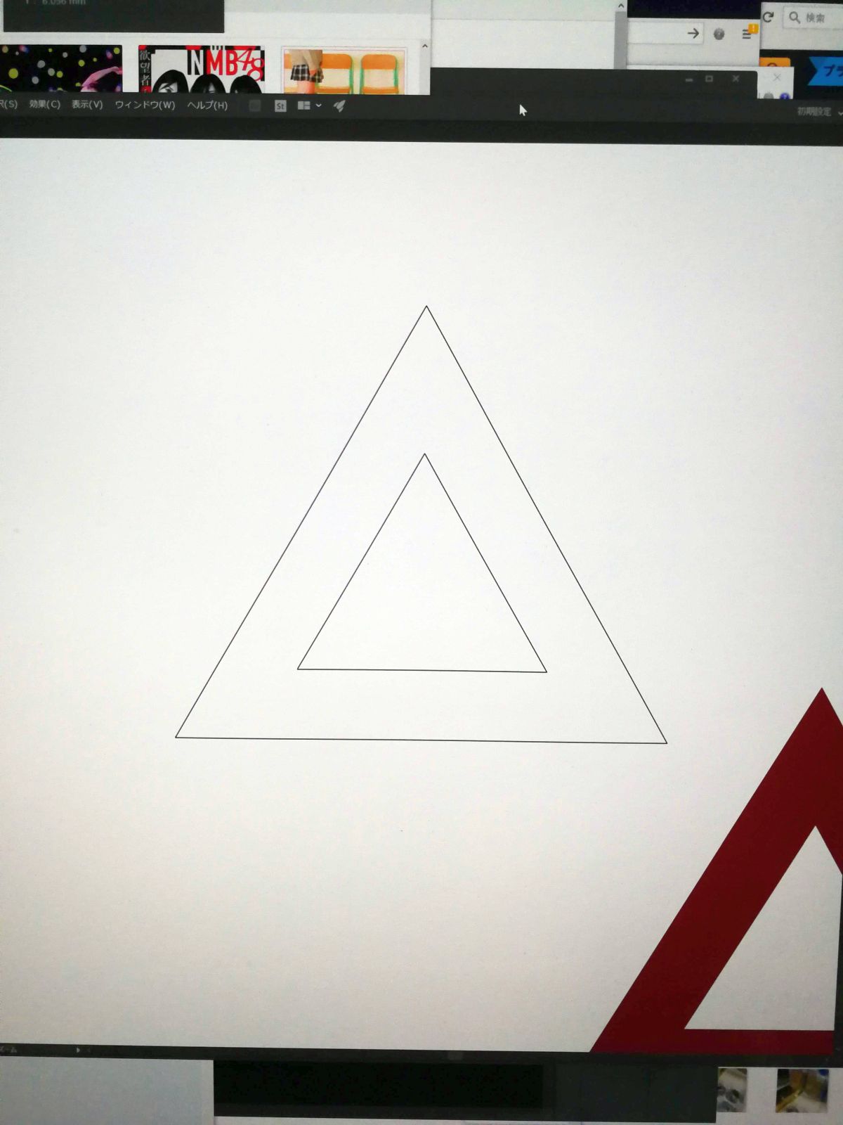 三角マークのデザイン