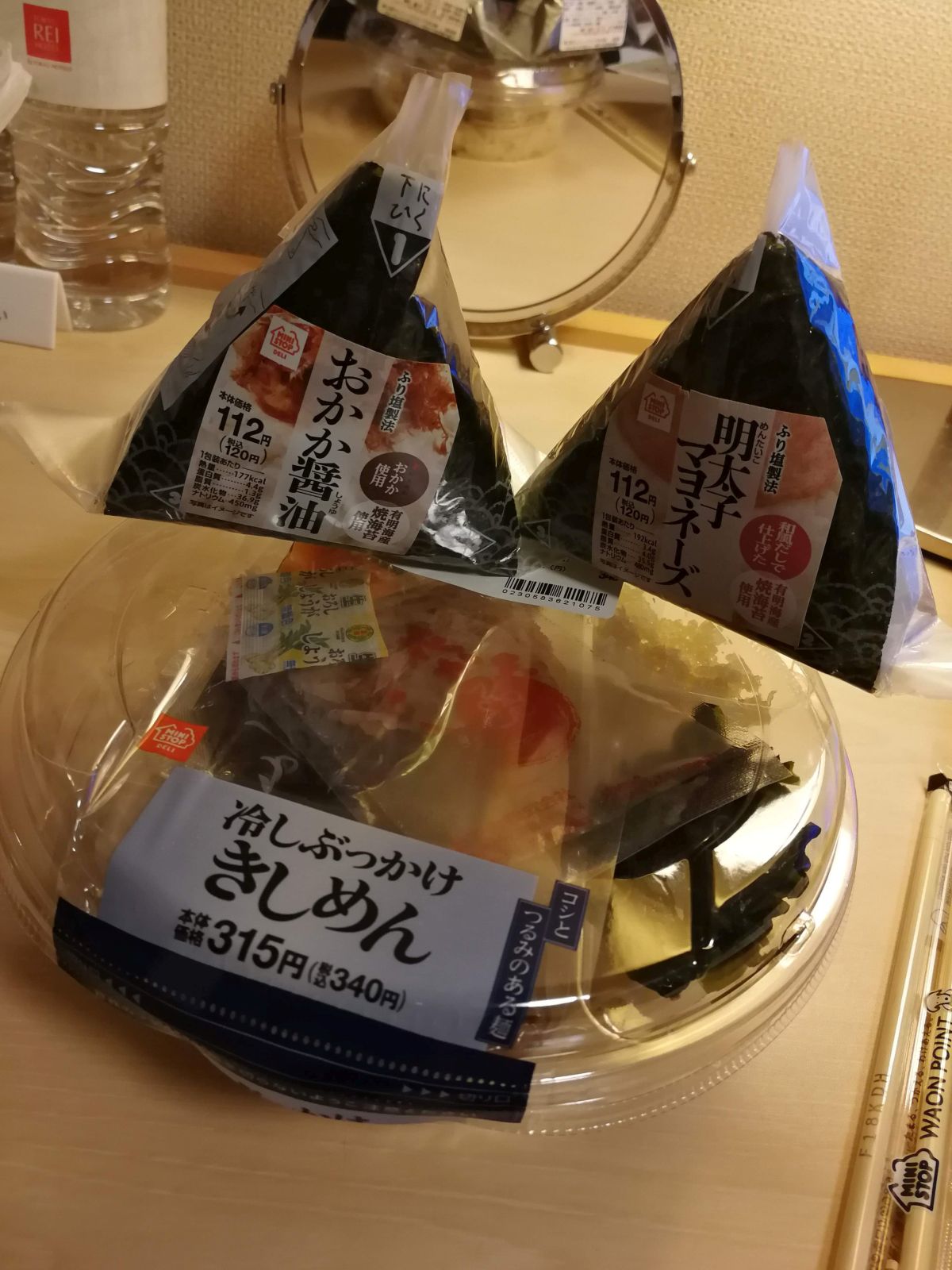 本日の夕食