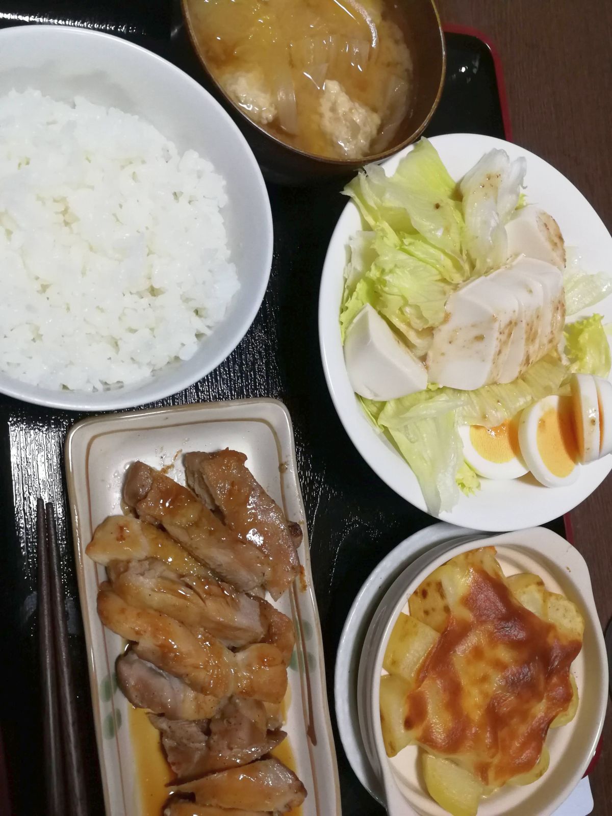 本日の夕食