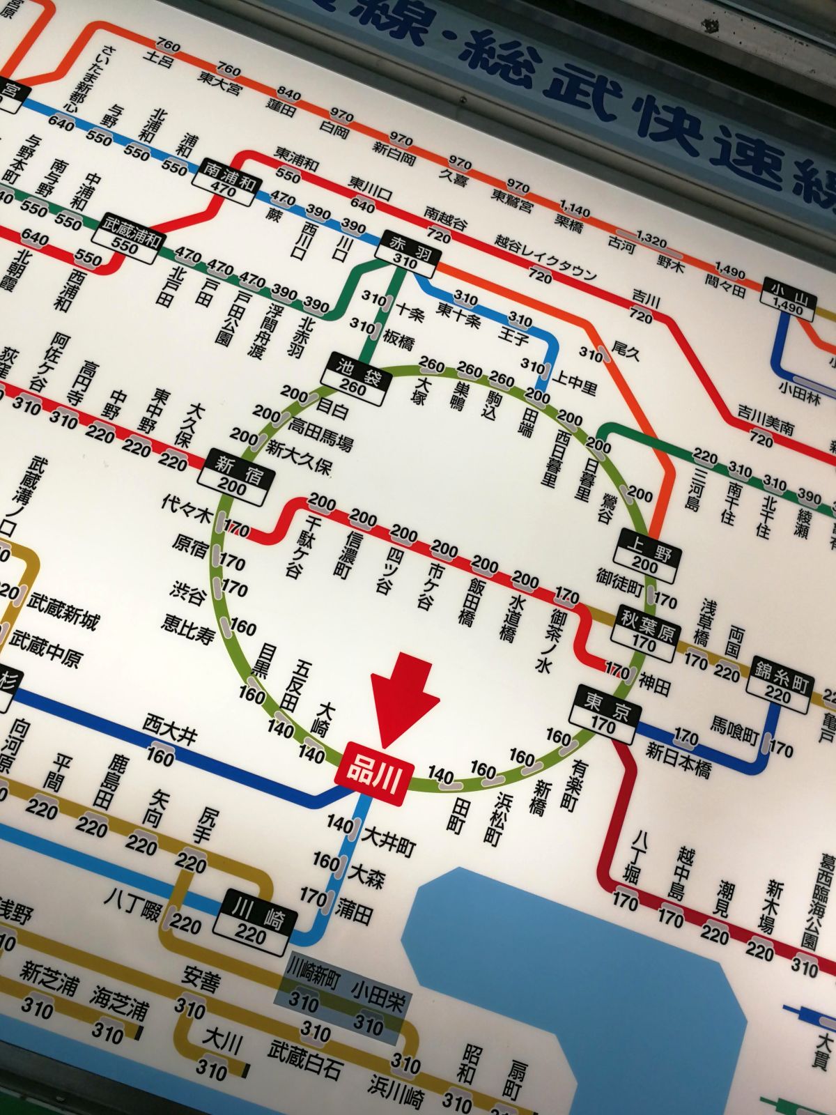 大塚から品川