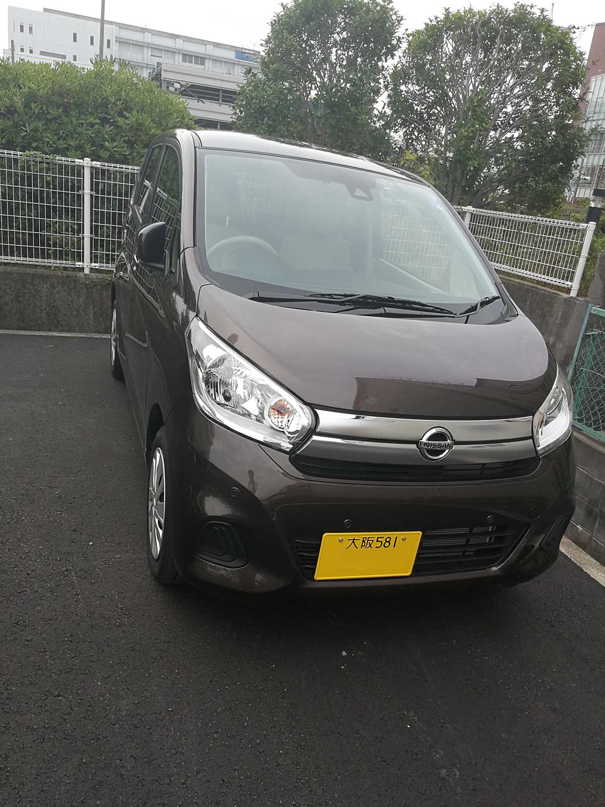 代車の運転