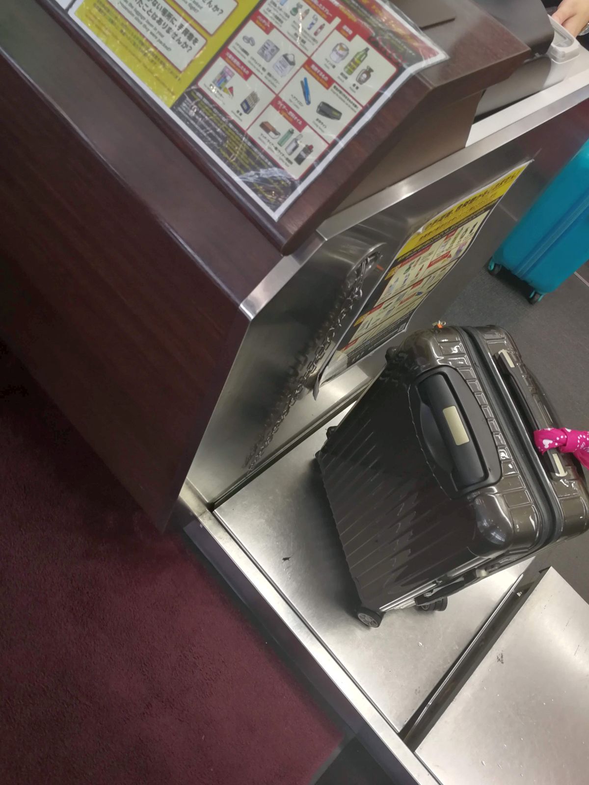 手荷物預け