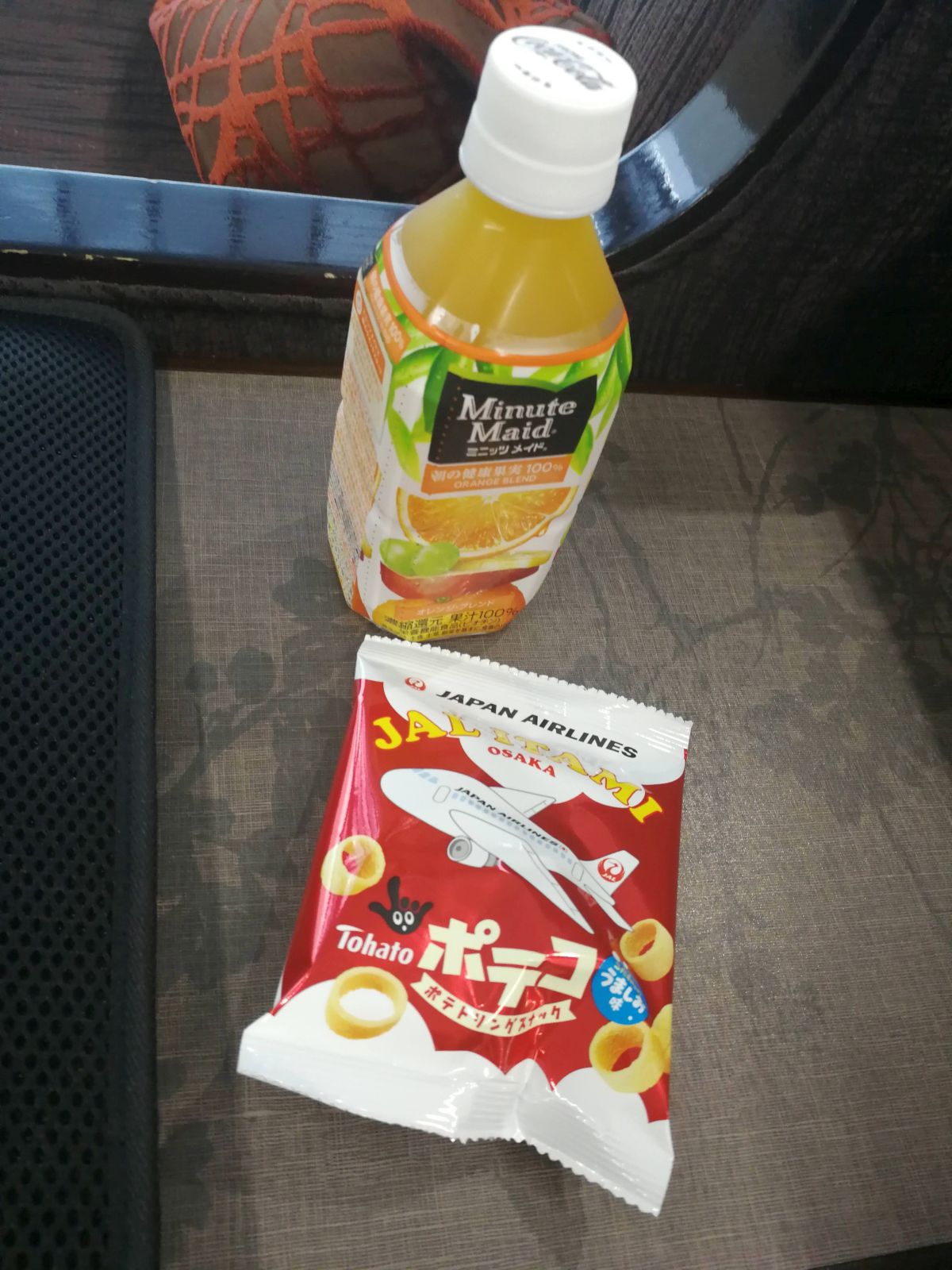 本日のドリンク
