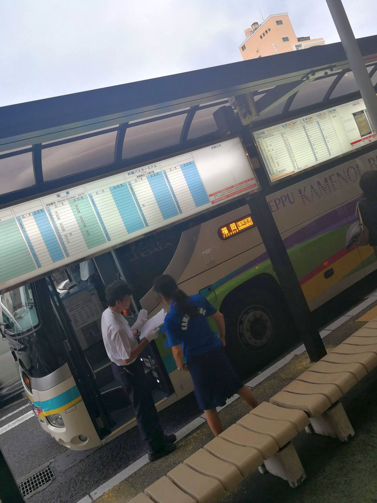 福岡空港行きバス