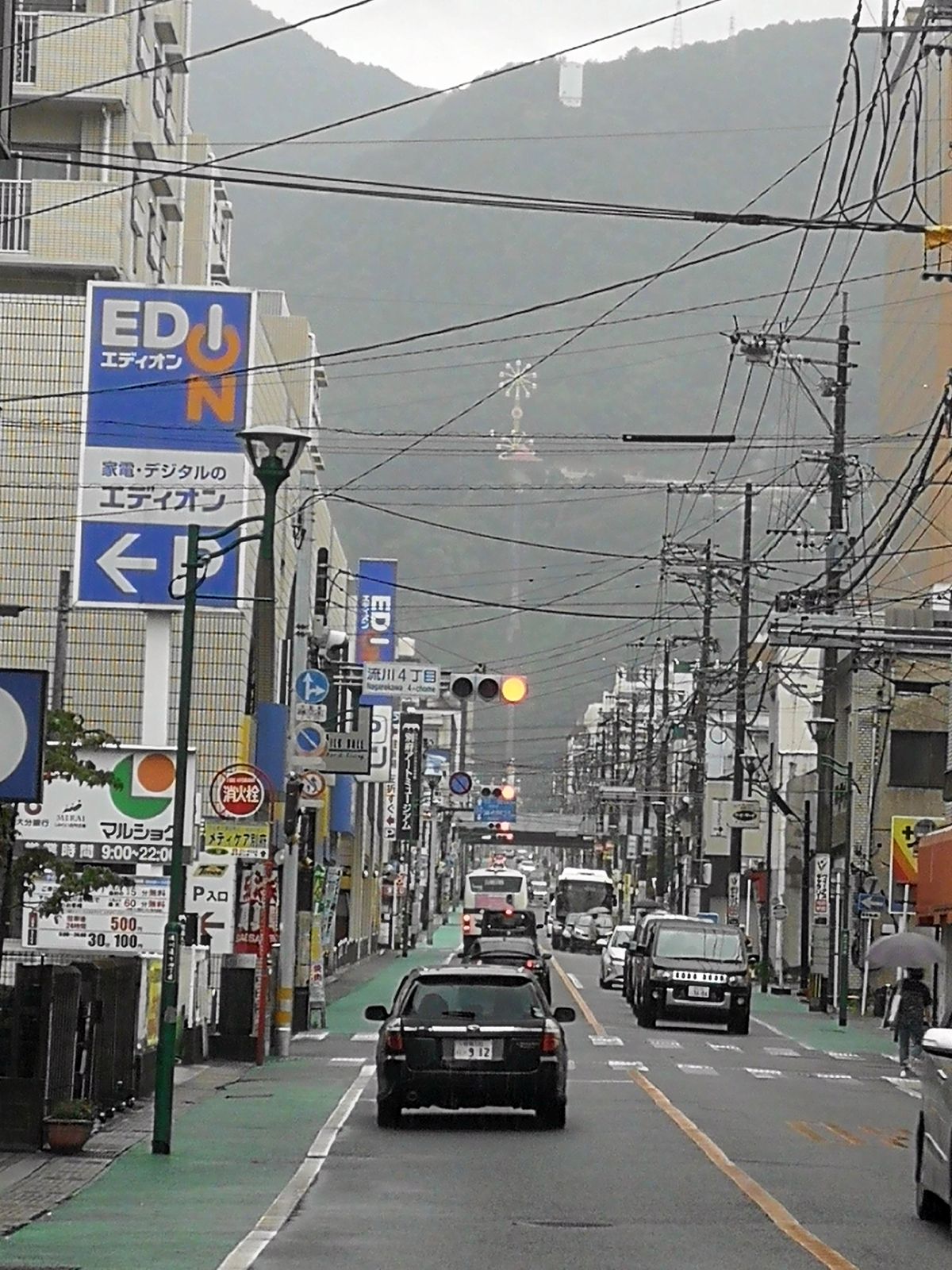 謎のワンダーランド