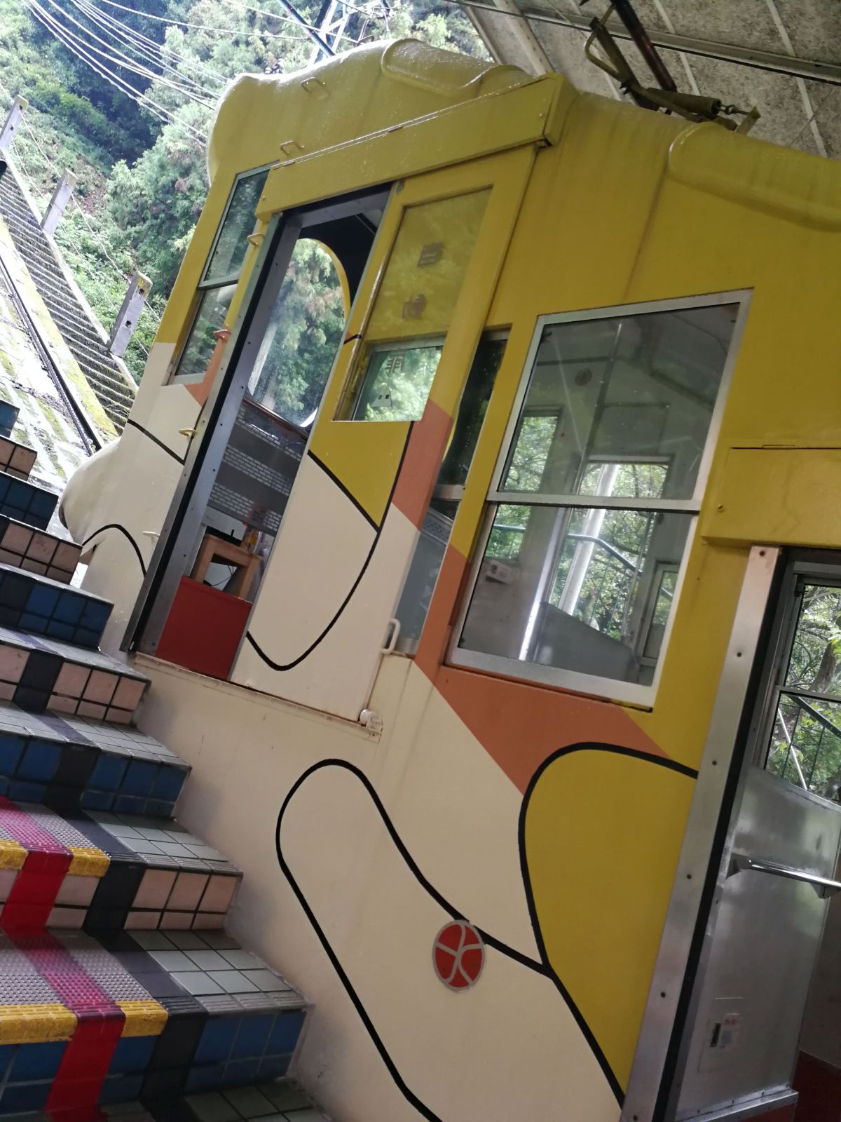 乗車開始