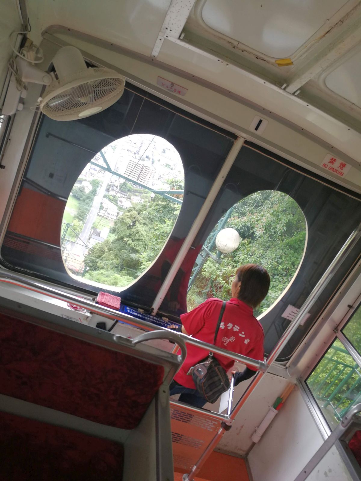 車掌席
