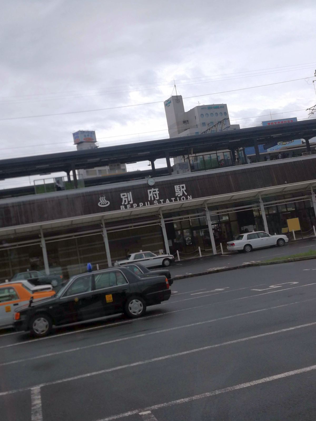 別府駅着