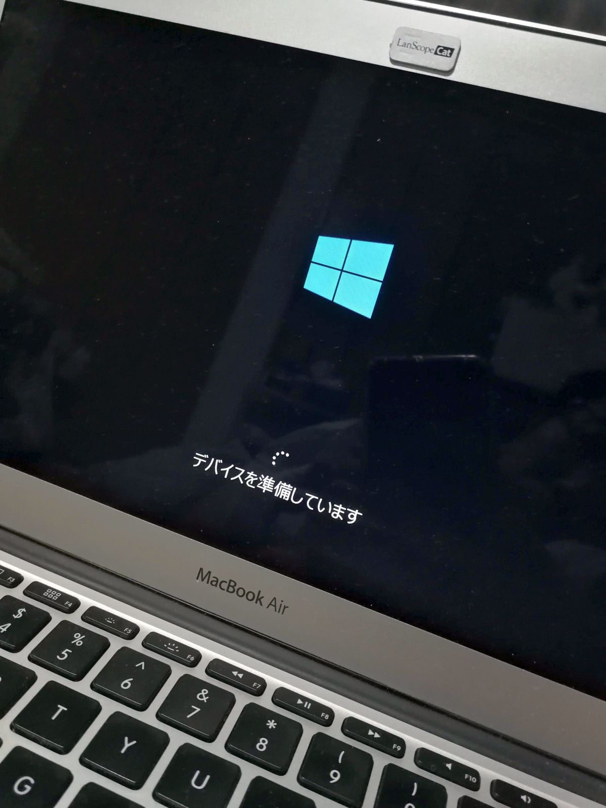 Windowsの再起動