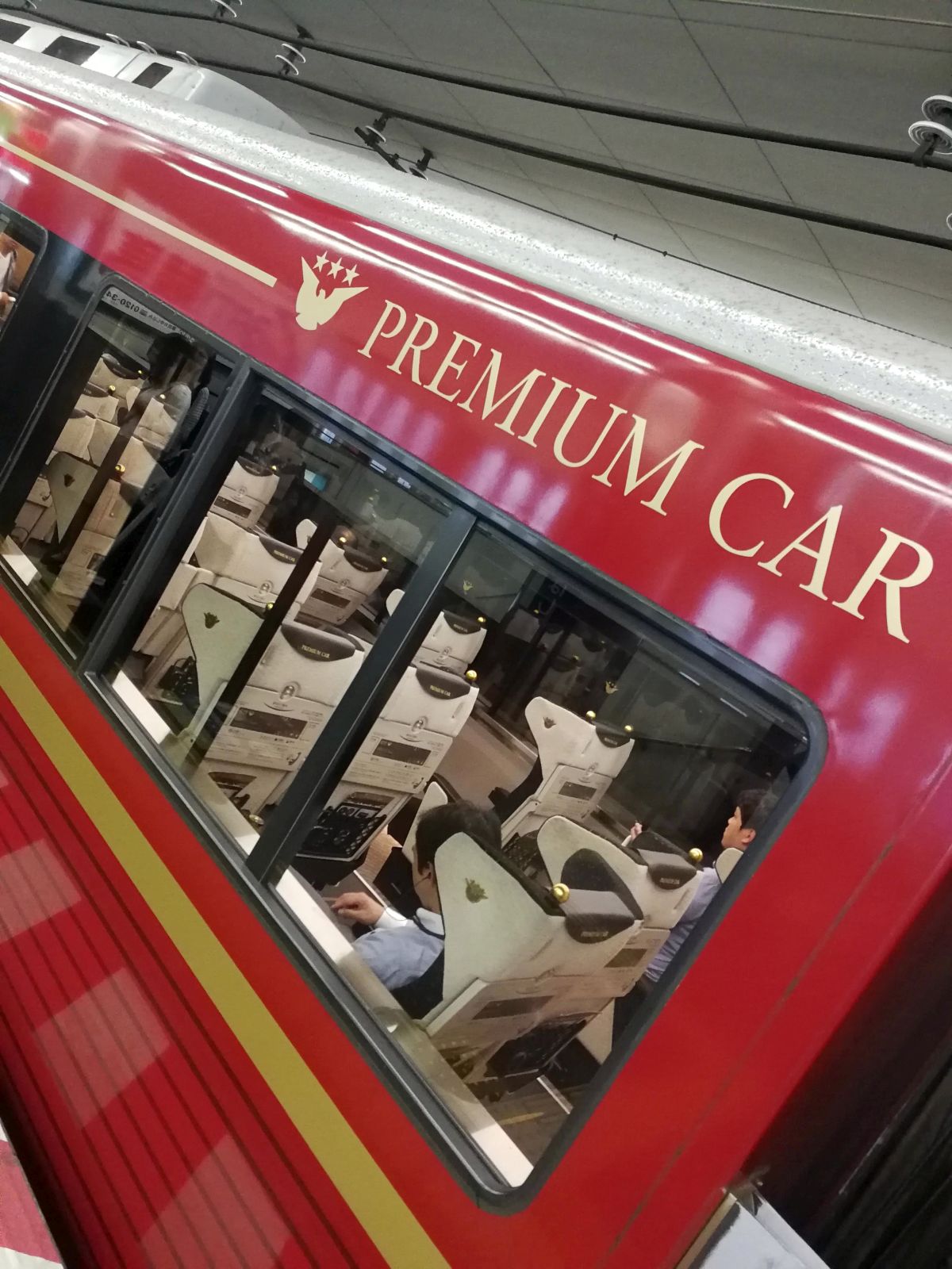 PREMIUM CAR