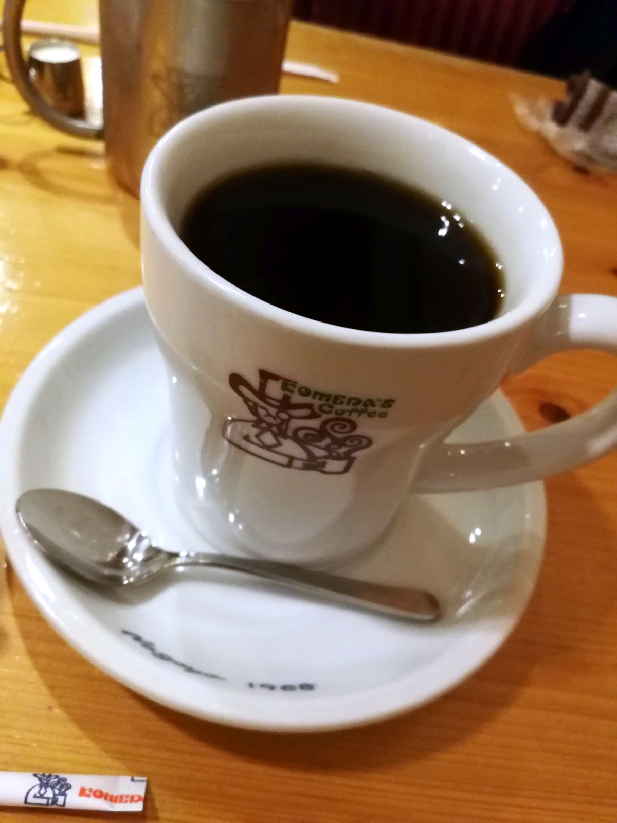 本日のコーヒー