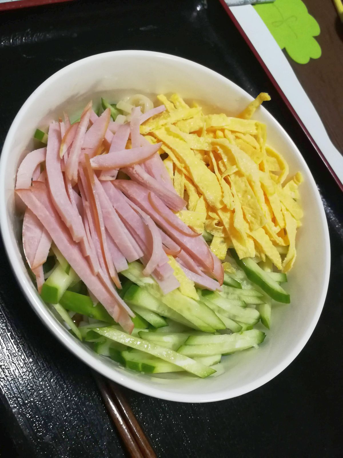 本日の夕食