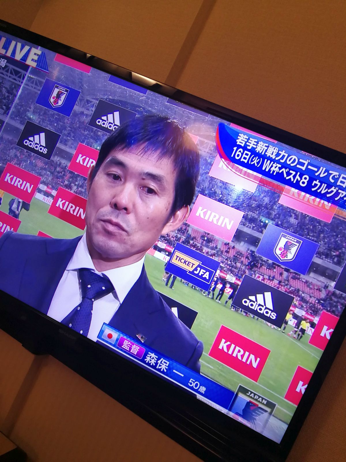 日本サッカー代表の監督