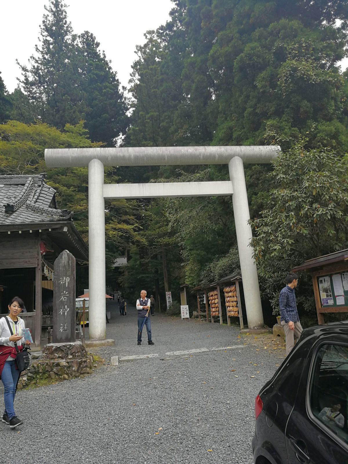 大鳥居