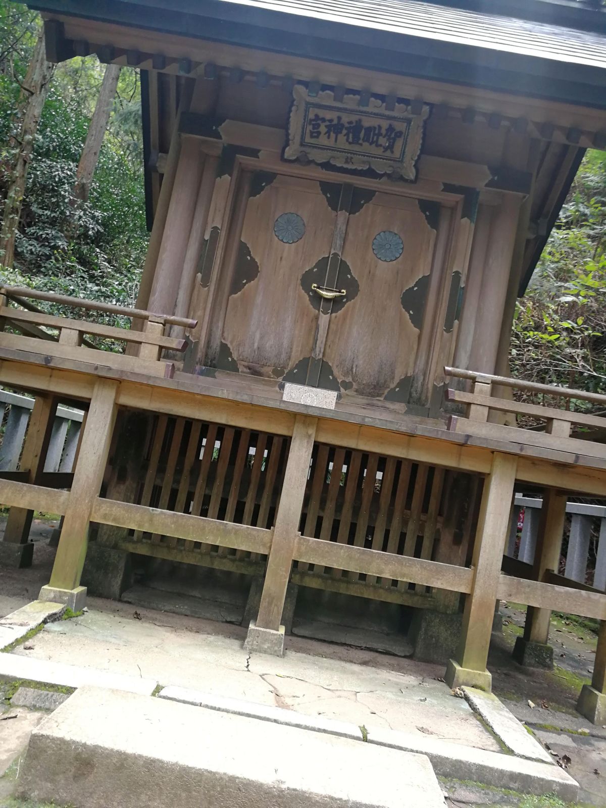 かびれ神宮３
