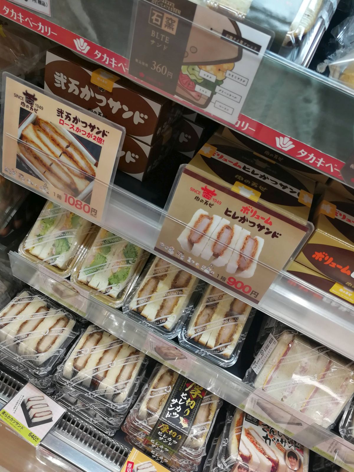 本日の朝食候補