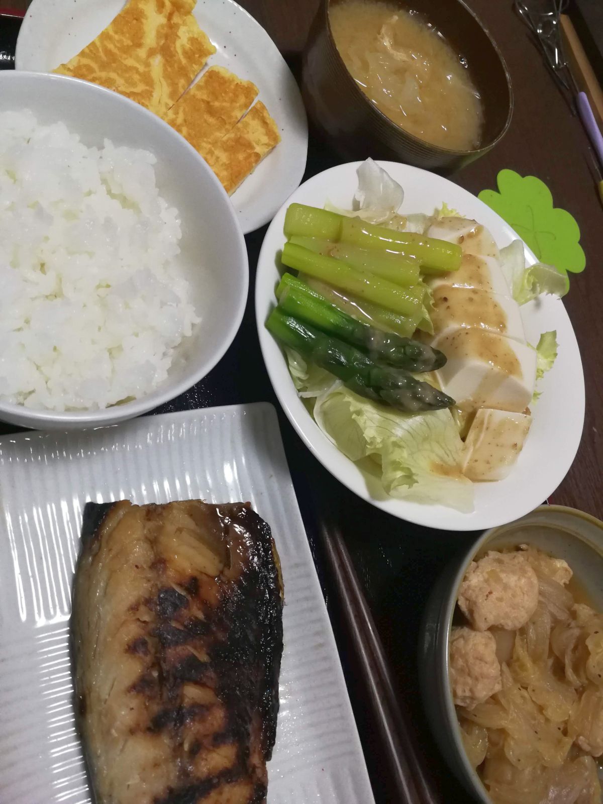 本日の夕食