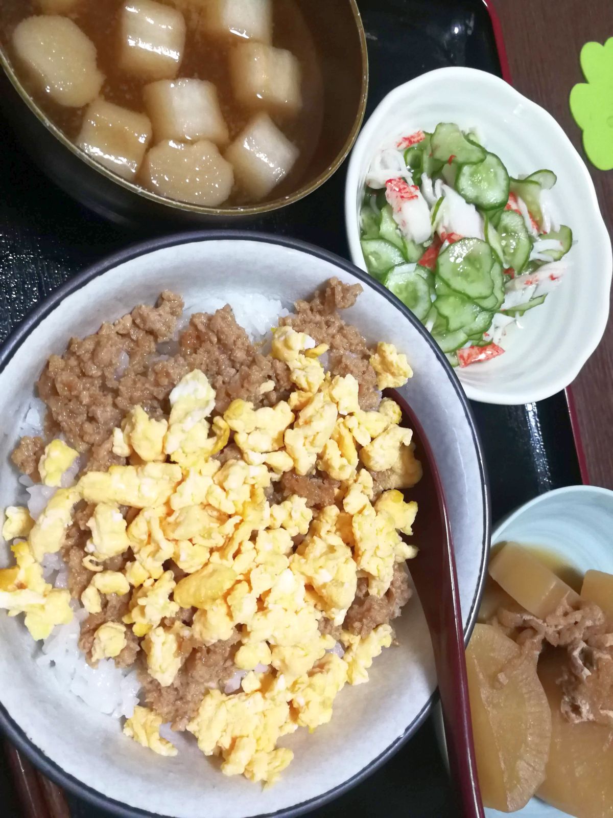 本日の夕食