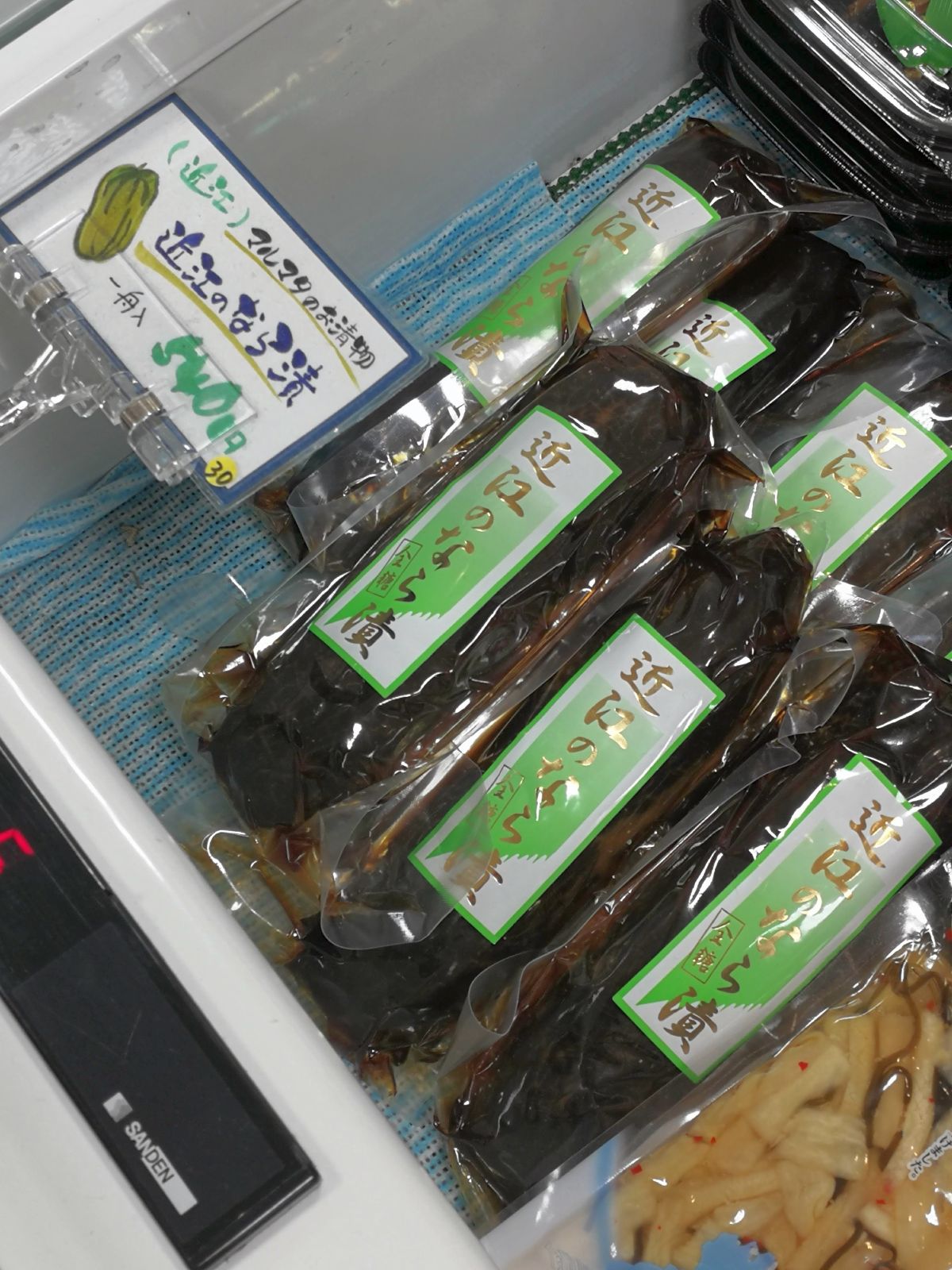 近江のなら漬け