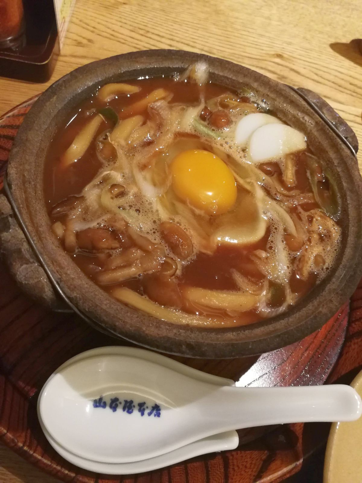 本日の昼食