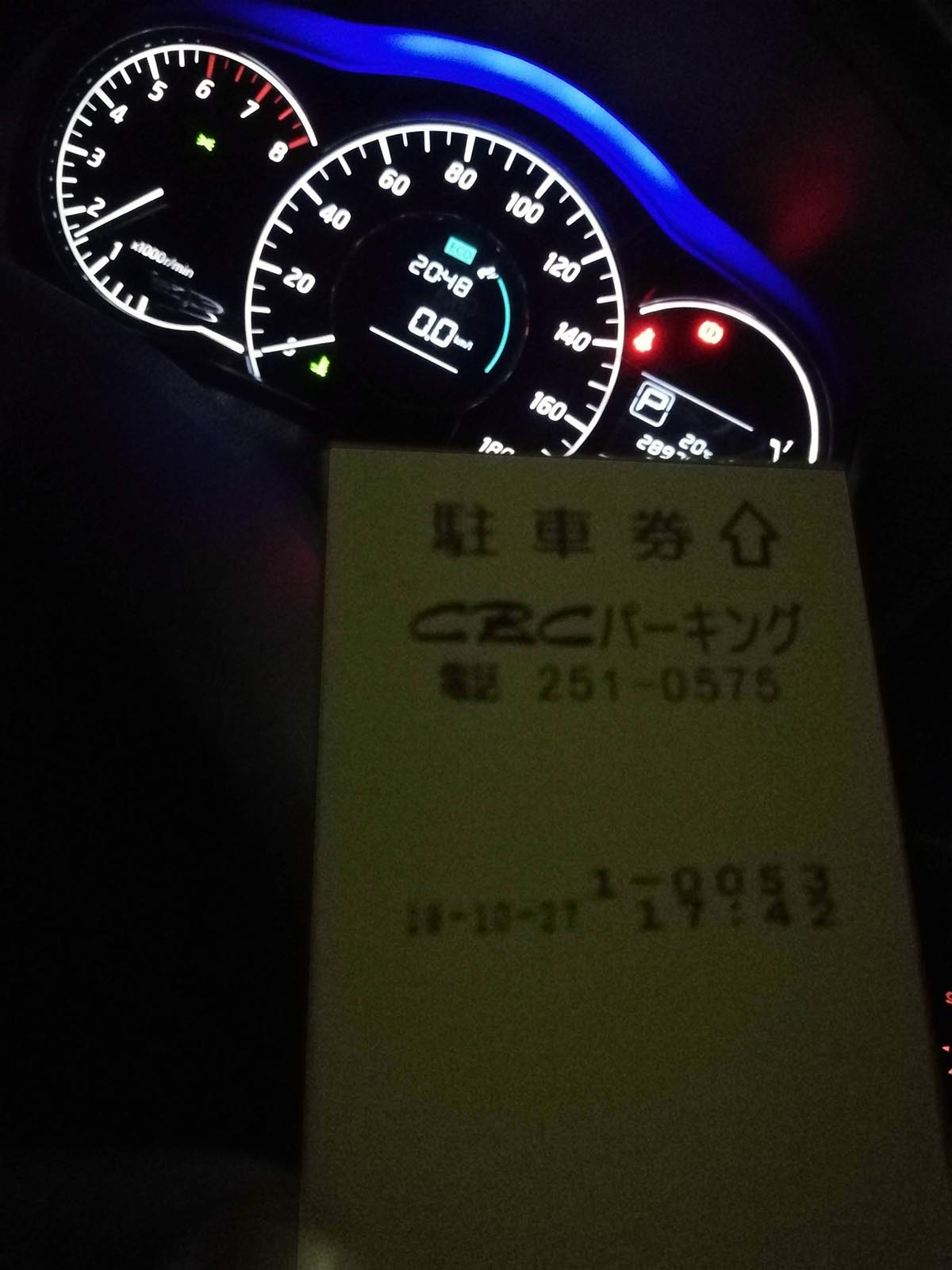 １日と３時間６分